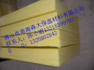 高效节能选择 保温隔热材料供应助力制冷市场升级