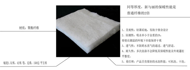 新雪丽3M隔热保温材料T型全型号选购指南——厂家、型号与价格解析